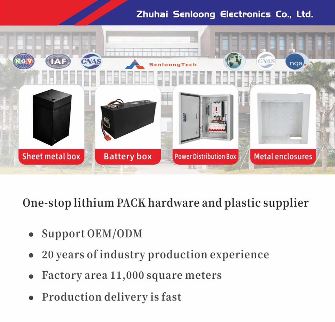 waterproof lithium battery boxOEM Services waterproof lithium battery boxOEM Services