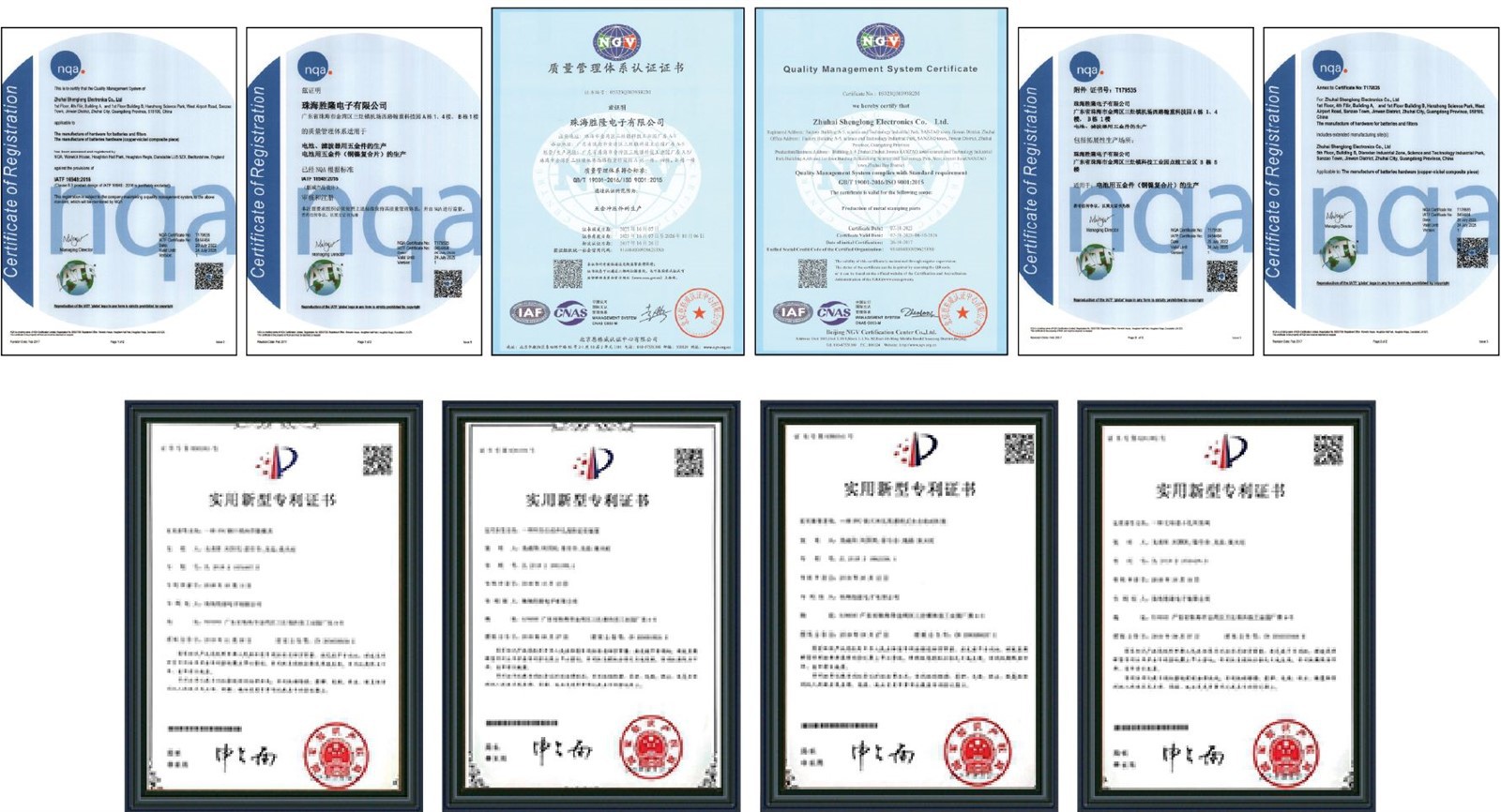 10kWh 314ah energy storage battery box product certificates 10kWh 314ah energy storage battery box product certificates