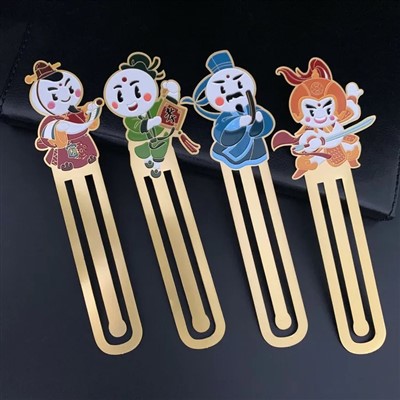 Central Asian style etched tooj liab bigmark